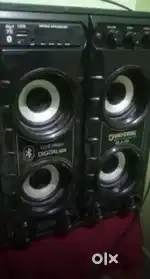 A music system that has most powerfull bass and hard quality