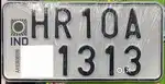 BIKE With Vip Number 1313