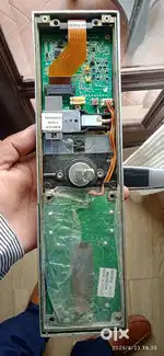 Computer Fied Engineer