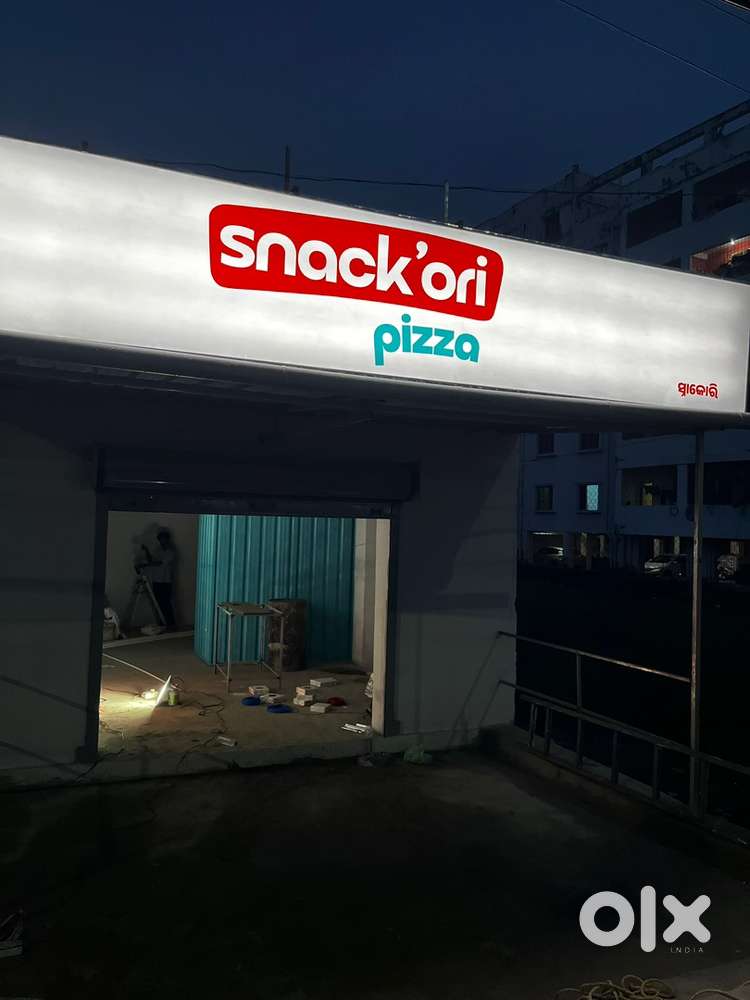 Bakery/Pizza chef required