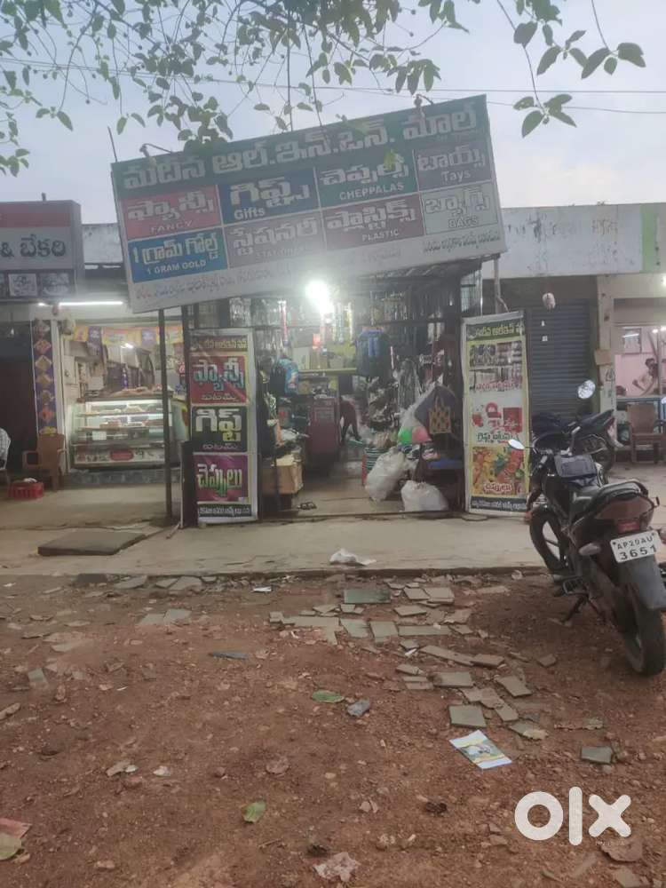 Shop with stock for sale