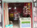 Shop seell