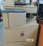 XEXOR MACHINE