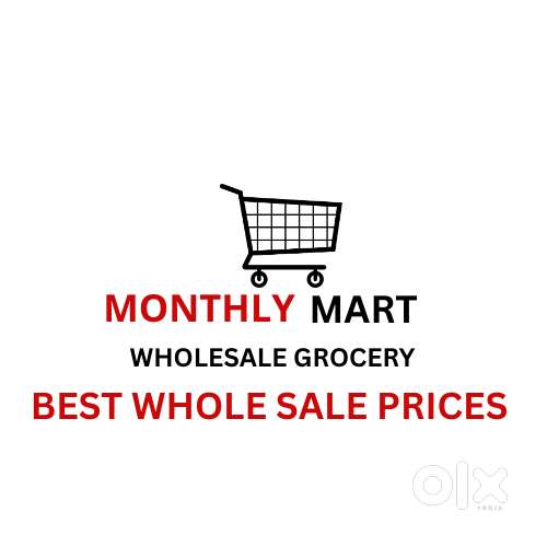 Monthly Mart