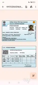 Driving job kavali any vehicle drive chesta