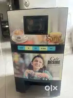 Vending Machine Tea / Coffee