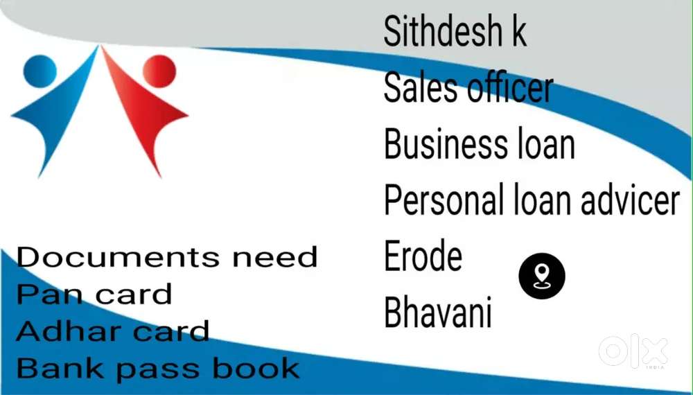 PERSONAL LOAN AND BUSINESS LOAN