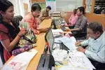 বন্ধন বেঙ্কত কেইবাটাও পদ মুকলি কৰা হৈছে ।