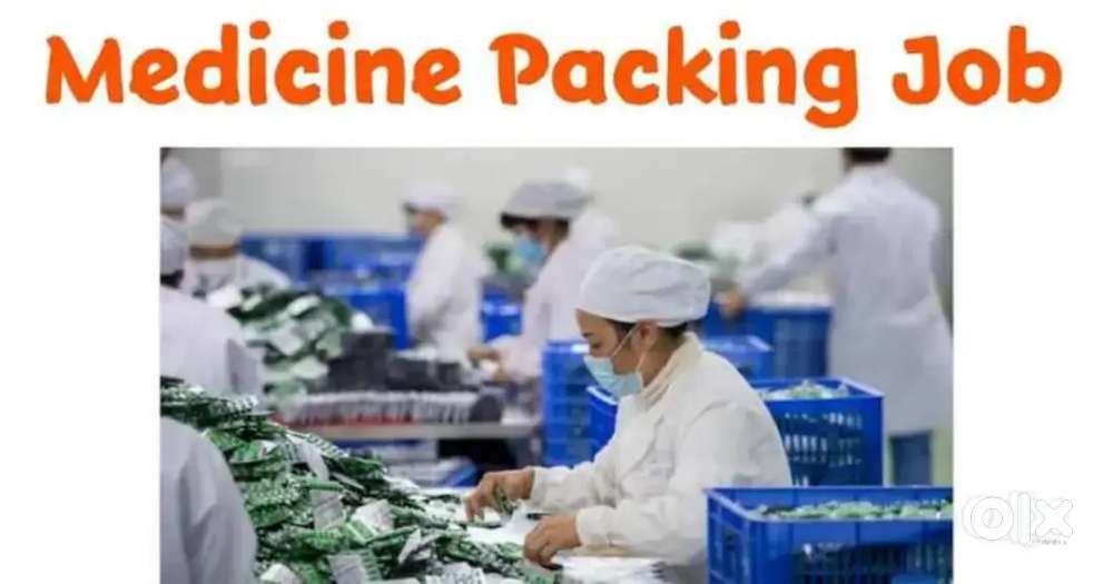 DAWA PACKING AND SCANNING (पैकिंग और स्कैनिंग) VACANCIES ARE AVAILABLE