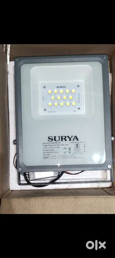 70 Watt LED FLOOD LIGHT ORIGINAL SURYA COMPANY