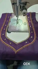 Tailoring service