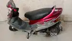 Battery wali gadi hai