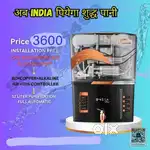 Aqua fresh RO water purifier geyser chimney sales and service