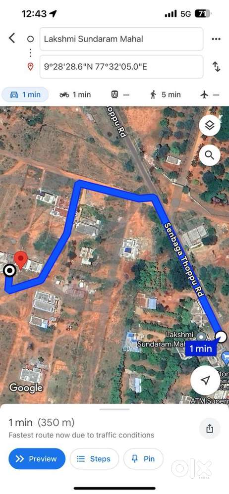 3.4 CENTS plot available for SALE at Rajapalayam Kamaraj Nagar ,
