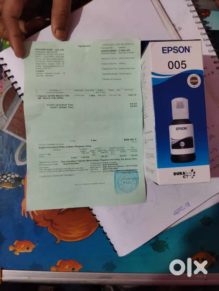Epson e005 ink