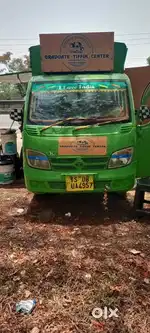 Food Truck