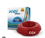 KEI WIRE NEW HE