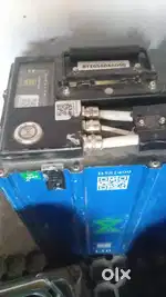 Battery smart operator