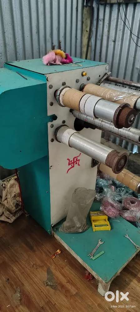 Cellotape making machine just 6 month used