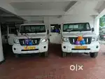 Pickup Driver