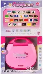 Catalog Name:*Wonderful Kids Reading & Writing Toys*
Area Of Dev