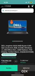 Dell ins 3525 5500 u