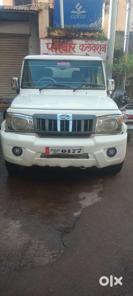 Model mahindra Bolero short model 2015 jun