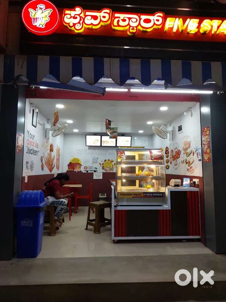 Five star chicken store for sale (sunny layout)