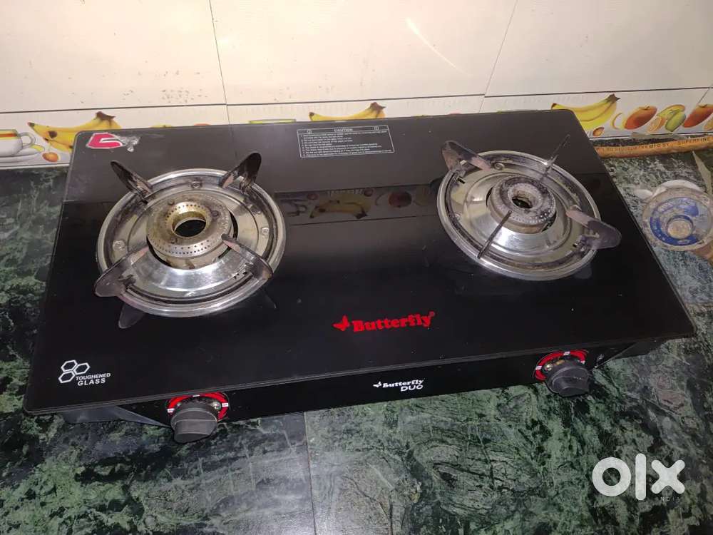 Gas stove new