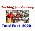 Packing job rahana khana free