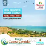 Coastal Corridor