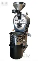 Coffee Roaster