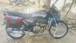 Here spelendar hai 44500 chali hai