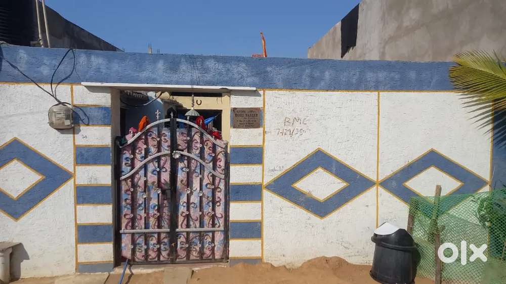 For Rent House