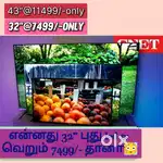 Super offer± SONY new imported 32 inch led tv just 7499/-onlyyy
