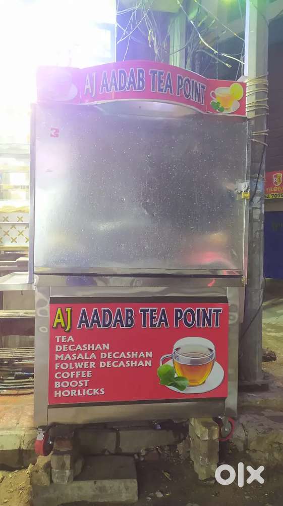 Tea point and juice canter