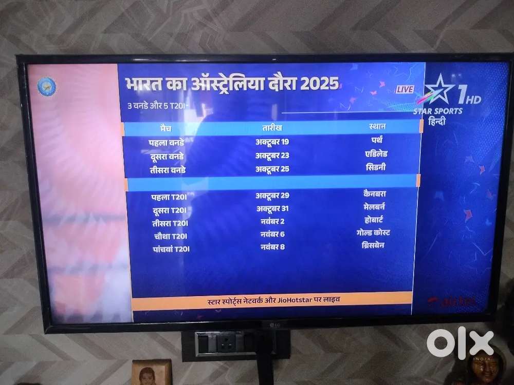 TV LG 43 inch