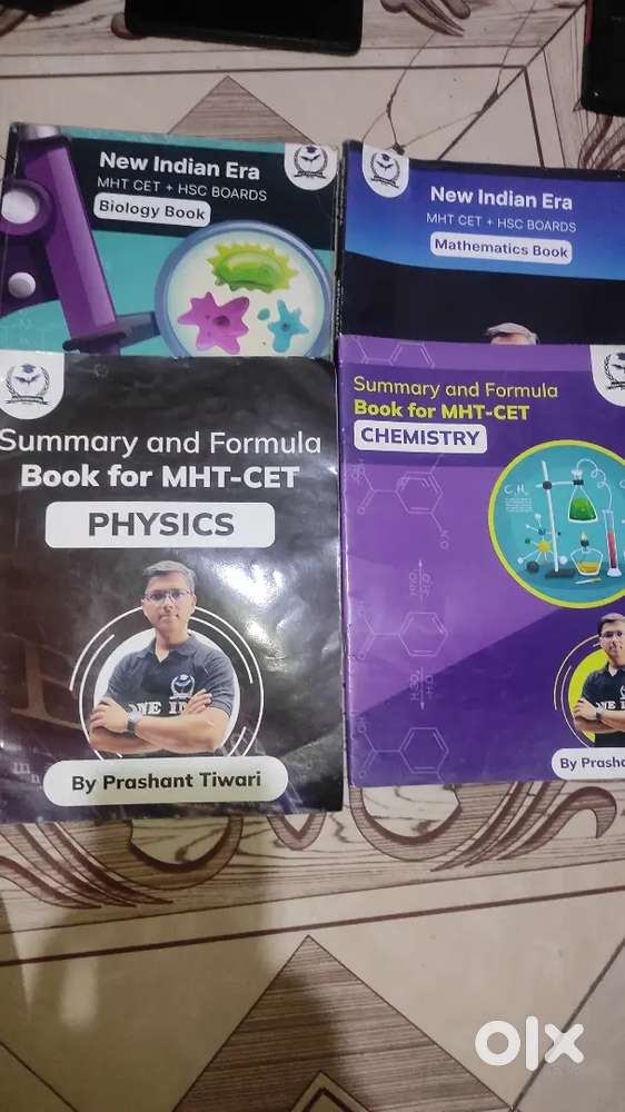 12th SCIENCE NIE era  PCBM BOOKS