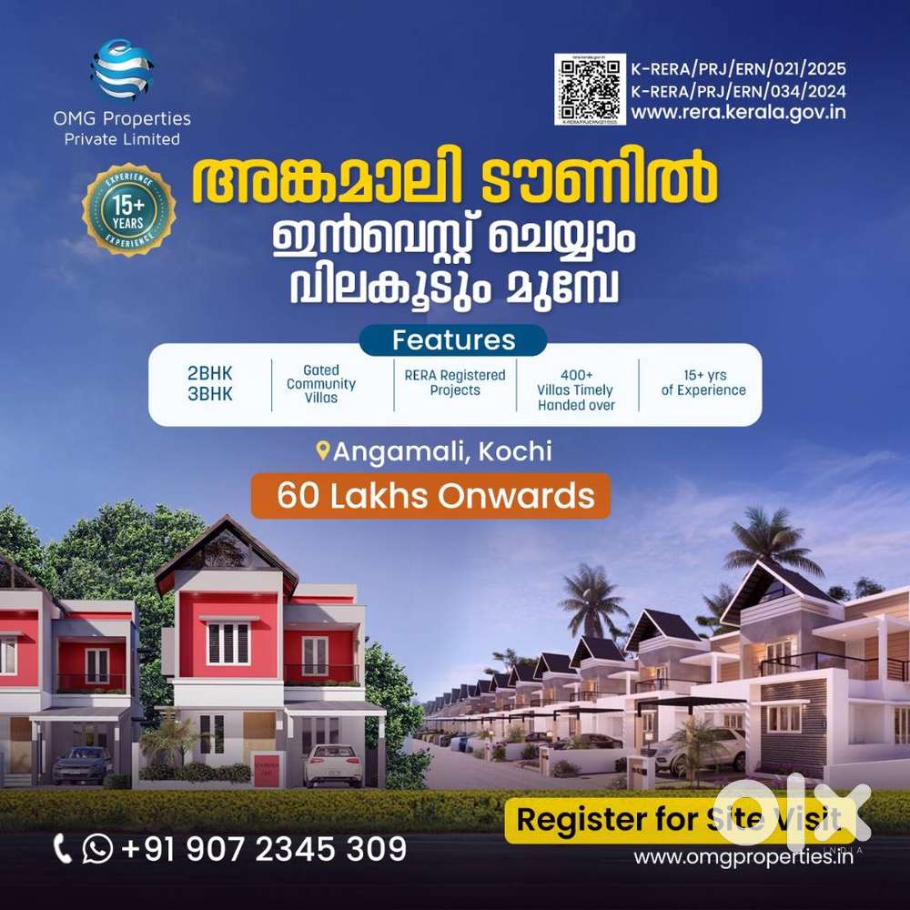 VILLAS IN KARAYAMPARAMBU ANGAMALY