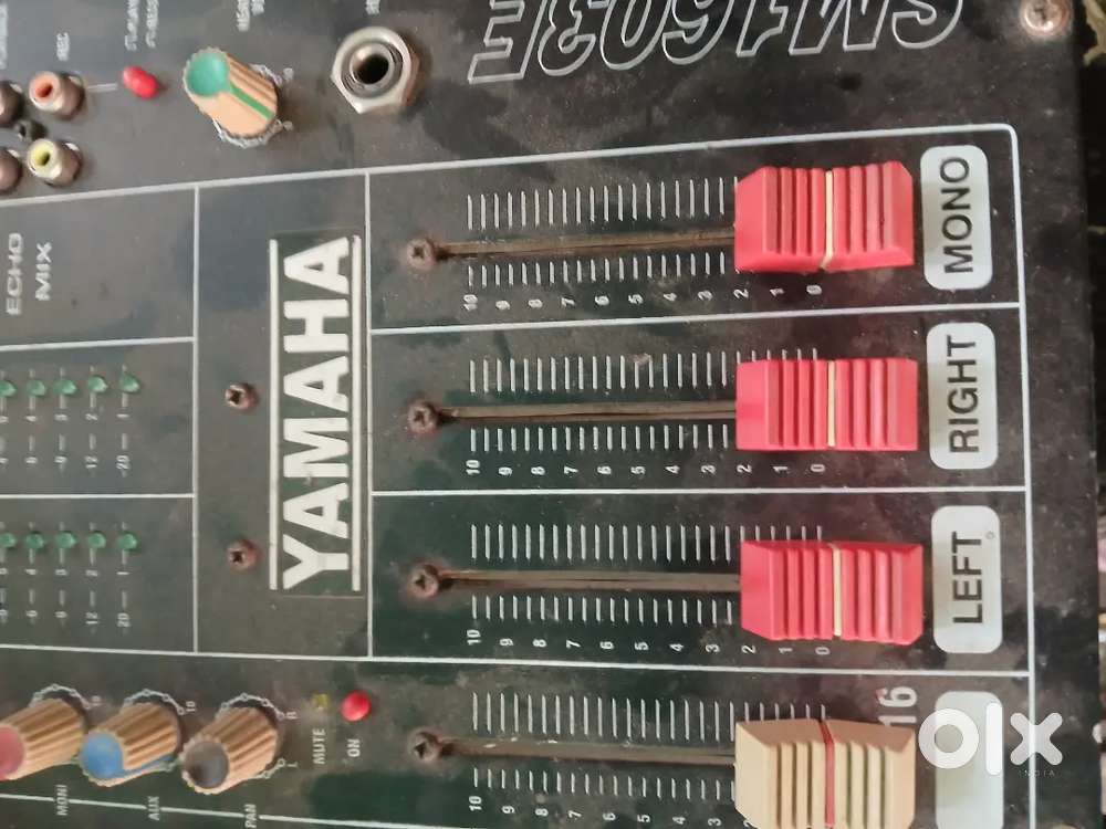 Yamaha mixer 16 चैनल