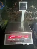 Weighting machine