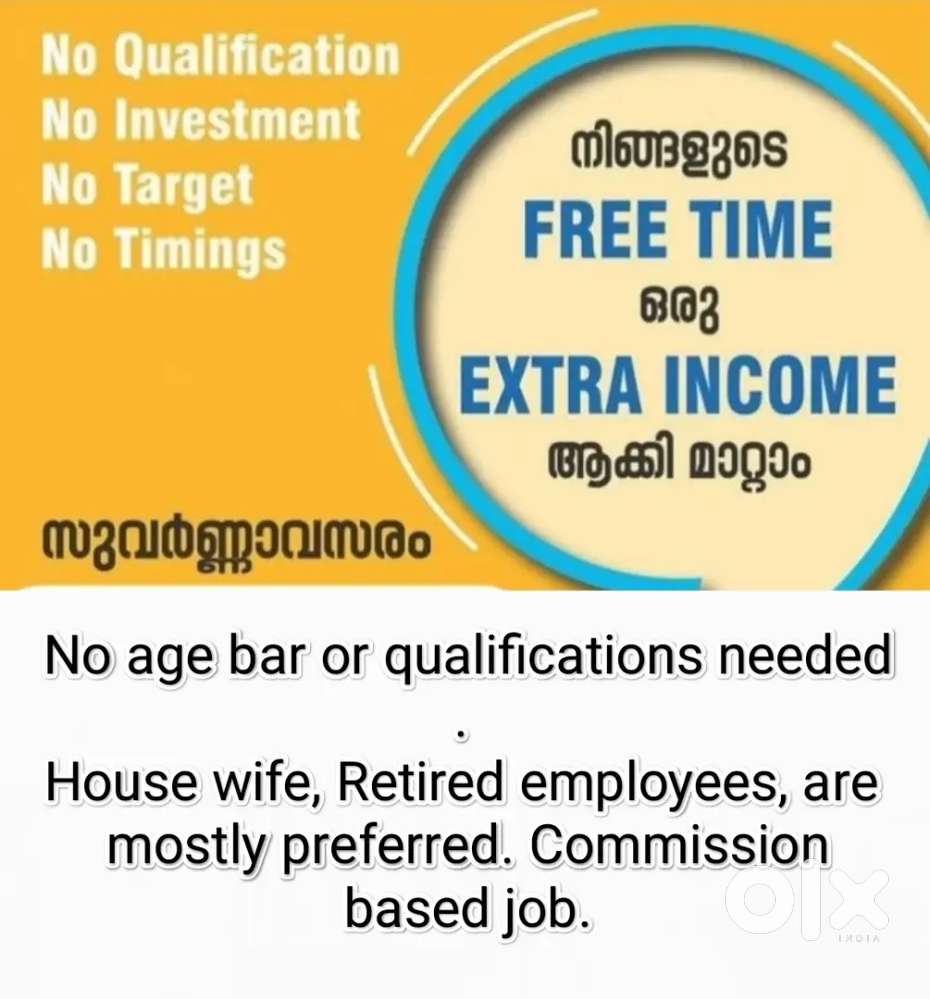 Work from Home & Marketing