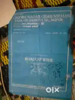 Icon hospital pink city hospital agra road 400/ m ring road /300 m