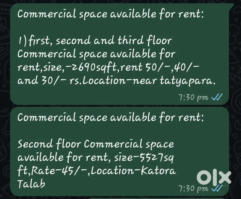 Commercial space available for rent