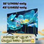 Low cost _& sony new 43 inch smart Android led tv @11444