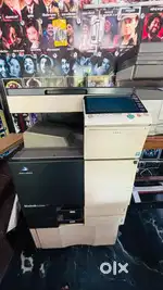 Milton printer