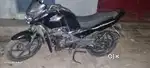 Super bike