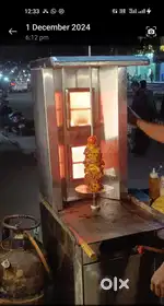 8 Kitchen item