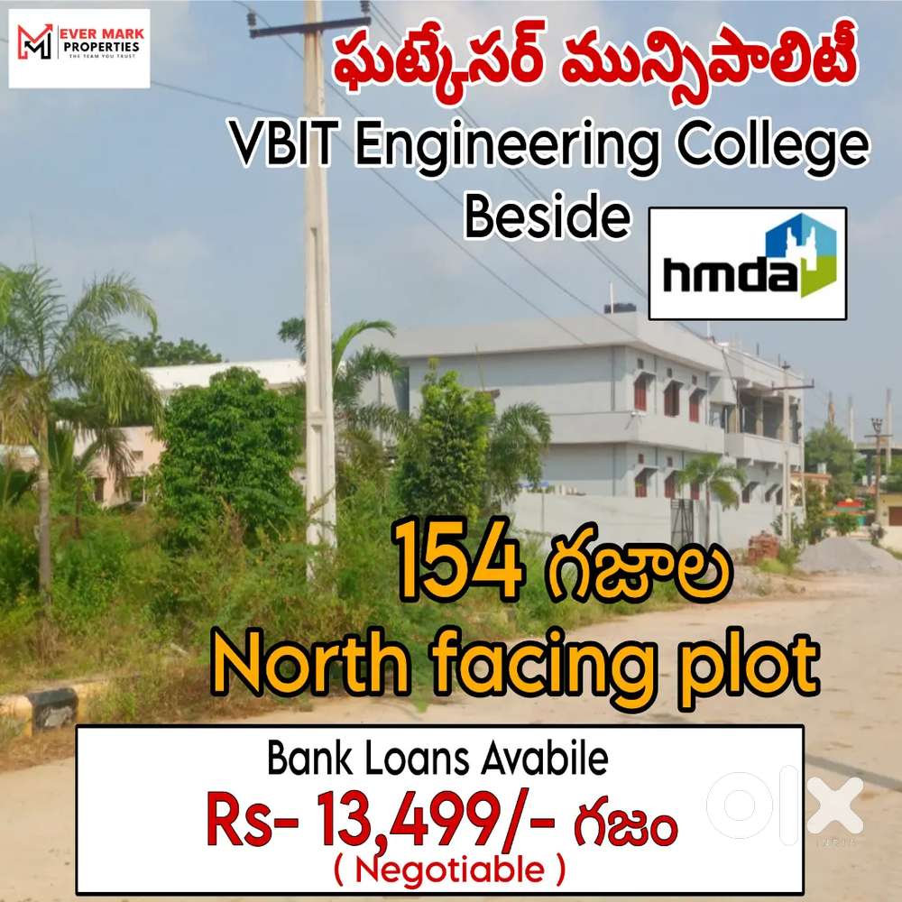 HMDA APPROVED CONSTRUCTION PLOTS FOR SALE