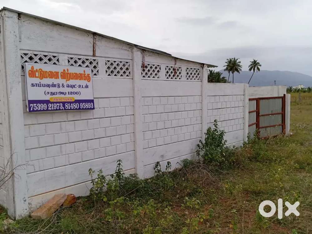 Plot with Compound Wall and a Shed